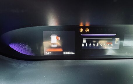 Honda Stepwgn IV, 2019 год, 2 640 000 рублей, 18 фотография