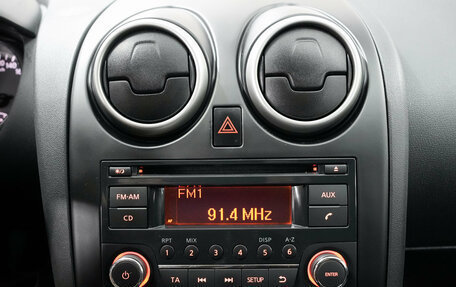 Nissan Qashqai, 2013 год, 1 150 000 рублей, 10 фотография