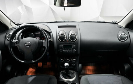 Nissan Qashqai, 2013 год, 1 150 000 рублей, 7 фотография
