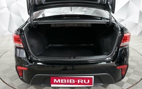 KIA Rio IV, 2018 год, 1 393 000 рублей, 11 фотография