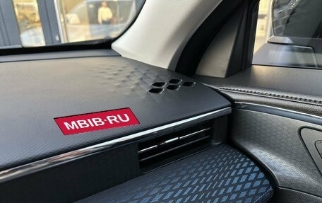 Haval Jolion, 2024 год, 1 840 000 рублей, 28 фотография