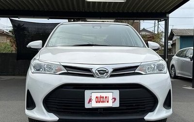 Toyota Corolla, 2020 год, 1 100 000 рублей, 1 фотография