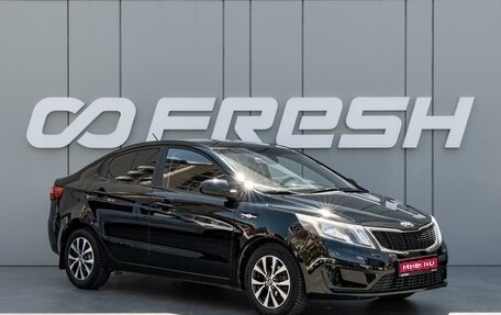 KIA Rio III рестайлинг, 2014 год, 770 000 рублей, 1 фотография