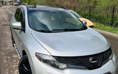 Nissan Murano, 2012 год, 1 550 000 рублей, 1 фотография