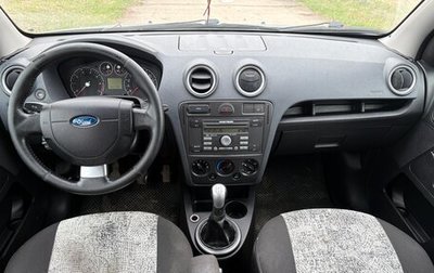 Ford Fusion I, 2007 год, 350 000 рублей, 1 фотография