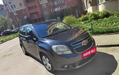 Chevrolet Orlando I, 2012 год, 900 000 рублей, 1 фотография