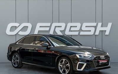 Audi A4, 2021 год, 4 370 000 рублей, 1 фотография