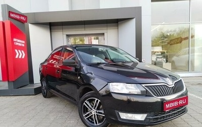 Skoda Rapid I, 2014 год, 691 130 рублей, 1 фотография