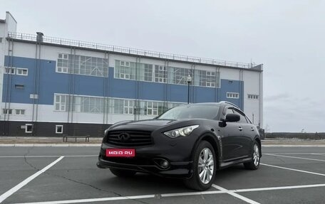 Infiniti QX70, 2014 год, 2 750 000 рублей, 1 фотография