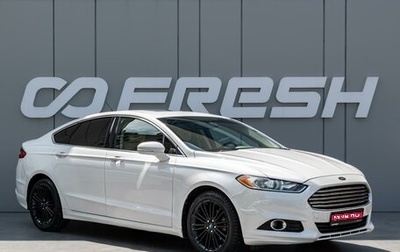 Ford Fusion (North America) II, 2015 год, 1 435 000 рублей, 1 фотография