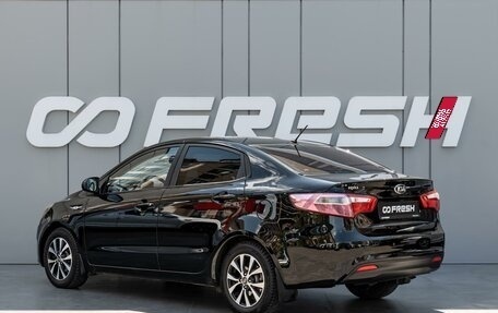 KIA Rio III рестайлинг, 2014 год, 770 000 рублей, 2 фотография