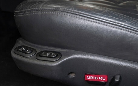 Chrysler 300M, 2004 год, 570 000 рублей, 16 фотография