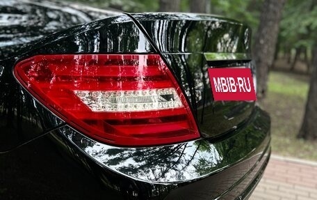 Mercedes-Benz C-Класс, 2011 год, 1 525 000 рублей, 5 фотография