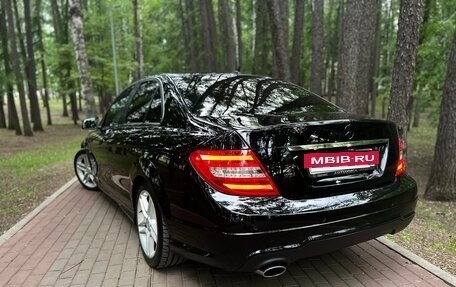 Mercedes-Benz C-Класс, 2011 год, 1 525 000 рублей, 4 фотография