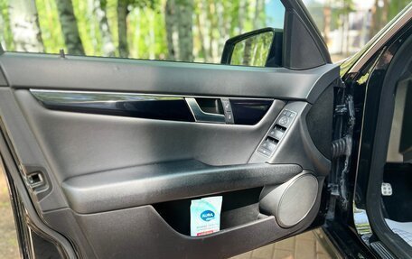 Mercedes-Benz C-Класс, 2011 год, 1 525 000 рублей, 17 фотография