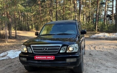 Lexus LX II, 2005 год, 2 200 000 рублей, 2 фотография