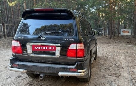 Lexus LX II, 2005 год, 2 200 000 рублей, 8 фотография