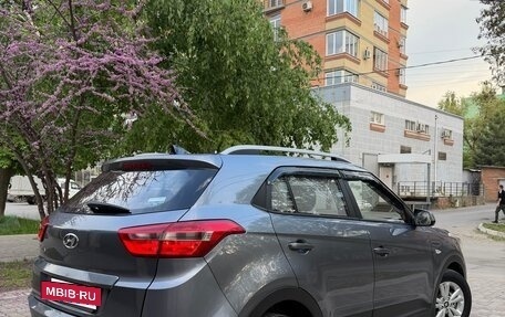 Hyundai Creta I рестайлинг, 2016 год, 1 470 000 рублей, 4 фотография