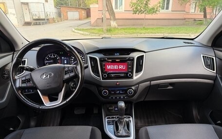 Hyundai Creta I рестайлинг, 2016 год, 1 470 000 рублей, 9 фотография
