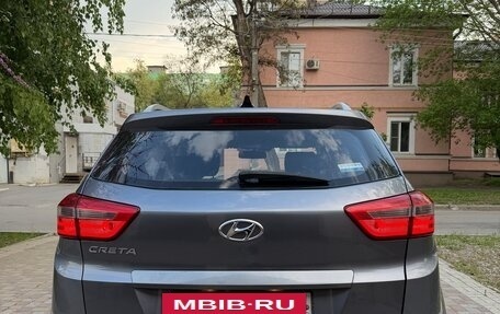 Hyundai Creta I рестайлинг, 2016 год, 1 470 000 рублей, 8 фотография