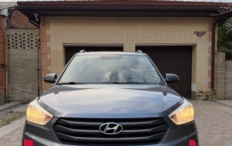 Hyundai Creta I рестайлинг, 2016 год, 1 470 000 рублей, 7 фотография