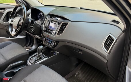 Hyundai Creta I рестайлинг, 2016 год, 1 470 000 рублей, 11 фотография