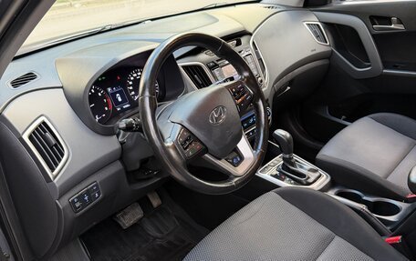 Hyundai Creta I рестайлинг, 2016 год, 1 470 000 рублей, 10 фотография