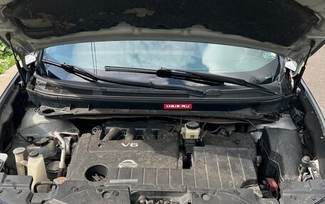 Nissan Murano, 2012 год, 1 550 000 рублей, 4 фотография
