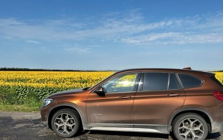 BMW X1, 2015 год, 1 890 000 рублей, 4 фотография