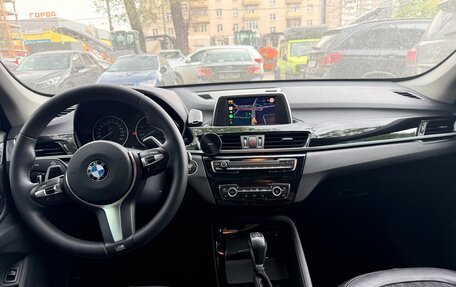 BMW X1, 2015 год, 1 890 000 рублей, 7 фотография