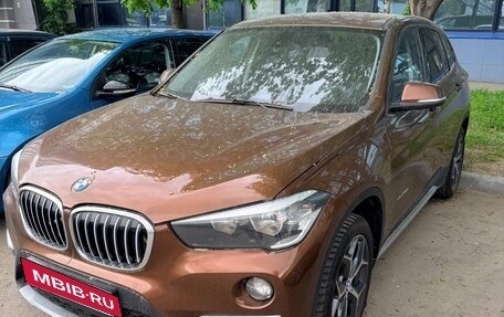 BMW X1, 2015 год, 1 890 000 рублей, 6 фотография