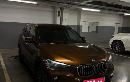 BMW X1, 2015 год, 1 890 000 рублей, 3 фотография