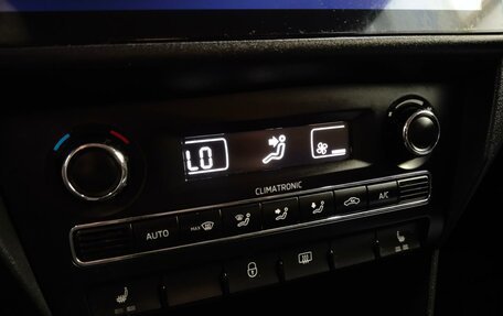 Skoda Rapid I, 2014 год, 691 130 рублей, 12 фотография