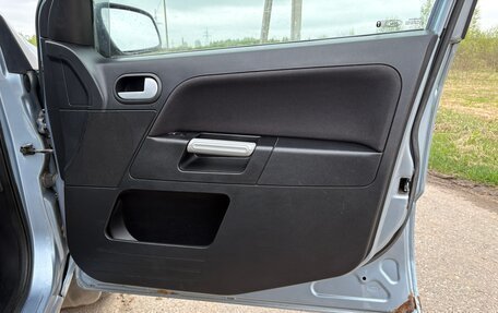 Ford Fusion I, 2007 год, 350 000 рублей, 5 фотография