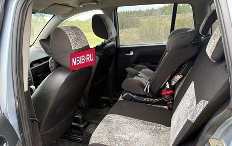 Ford Fusion I, 2007 год, 350 000 рублей, 2 фотография