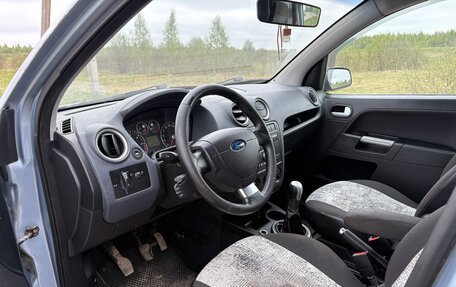 Ford Fusion I, 2007 год, 350 000 рублей, 16 фотография