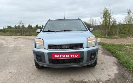 Ford Fusion I, 2007 год, 350 000 рублей, 11 фотография