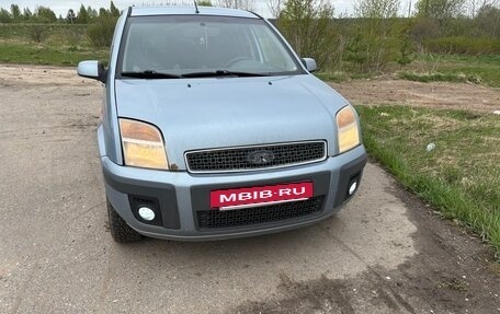 Ford Fusion I, 2007 год, 350 000 рублей, 19 фотография