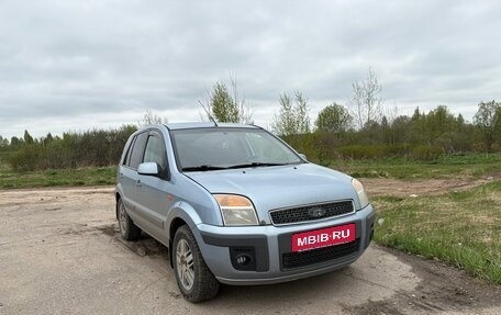Ford Fusion I, 2007 год, 350 000 рублей, 10 фотография