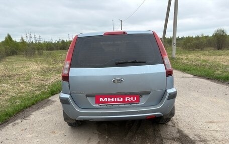 Ford Fusion I, 2007 год, 350 000 рублей, 13 фотография