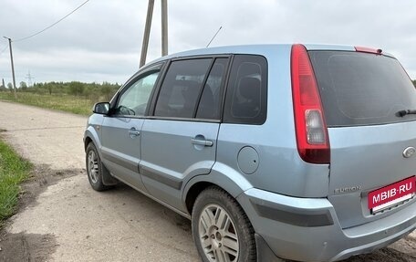 Ford Fusion I, 2007 год, 350 000 рублей, 15 фотография