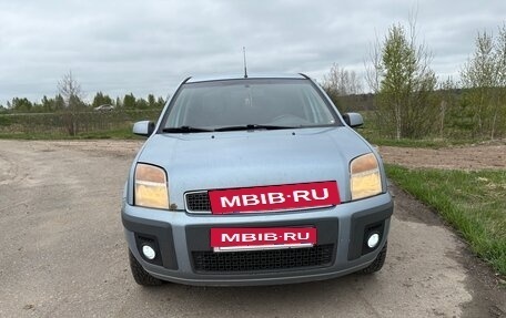 Ford Fusion I, 2007 год, 350 000 рублей, 18 фотография