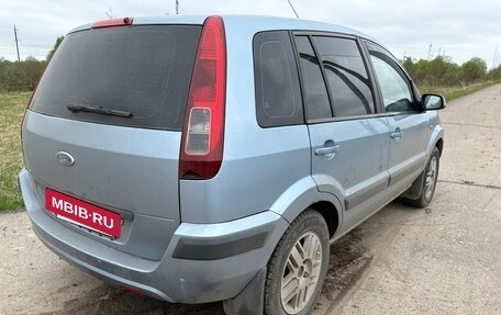 Ford Fusion I, 2007 год, 350 000 рублей, 14 фотография