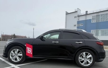 Infiniti QX70, 2014 год, 2 750 000 рублей, 3 фотография