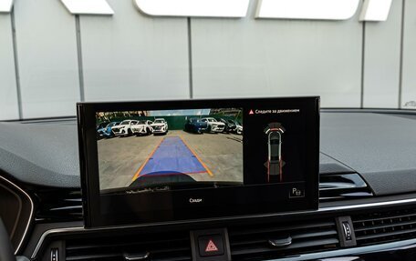 Audi A4, 2021 год, 4 370 000 рублей, 16 фотография