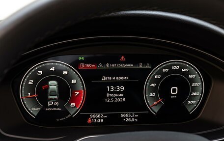 Audi A4, 2021 год, 4 370 000 рублей, 23 фотография
