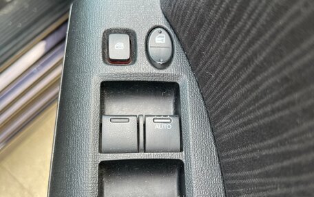 Honda Freed I, 2011 год, 877 777 рублей, 11 фотография