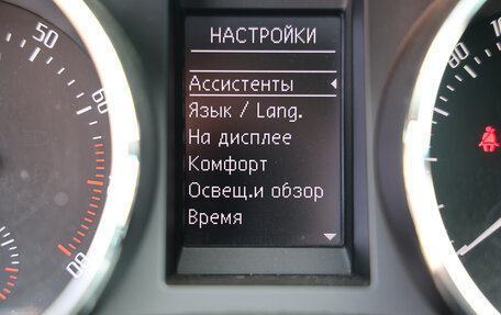 Skoda Yeti I рестайлинг, 2013 год, 1 150 000 рублей, 26 фотография