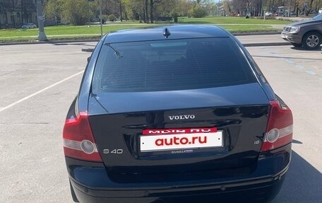 Volvo S40 II, 2007 год, 550 000 рублей, 11 фотография