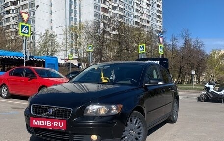 Volvo S40 II, 2007 год, 550 000 рублей, 7 фотография